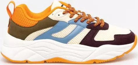 Multicolor Nylon Athletic Sneakers