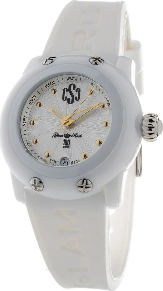 White Synthetic Sport Watch