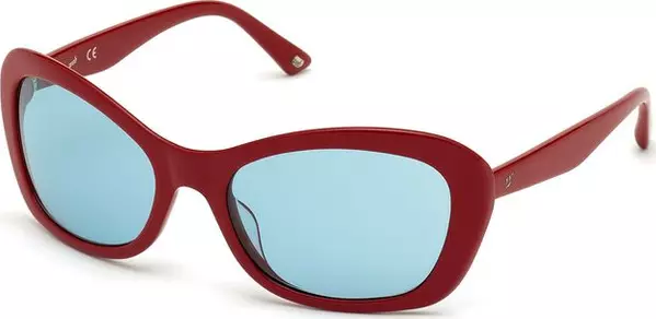 Multicolor Plastic Sunglasses