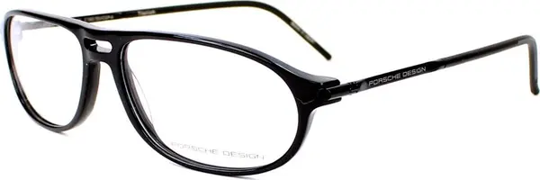 Black Plastic Glasses (Frames)