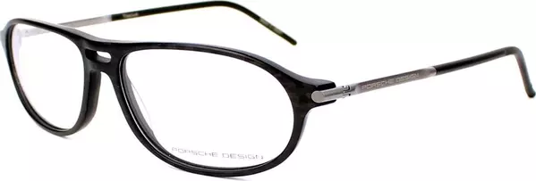 Gray Plastic Glasses (Frames)