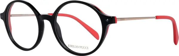 Black Plastic Glasses (Frames)