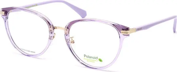 Purple Polyamide Glasses (Frames)