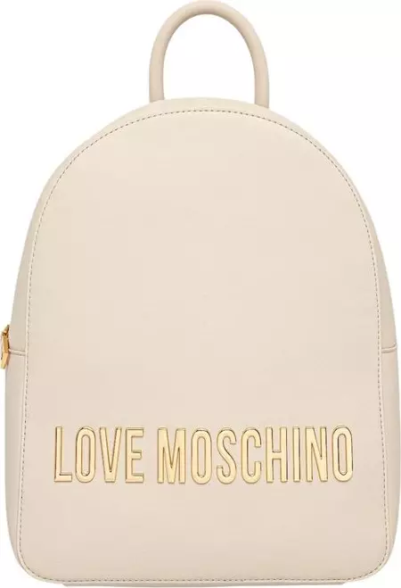 Beige Polyethylene Backpack