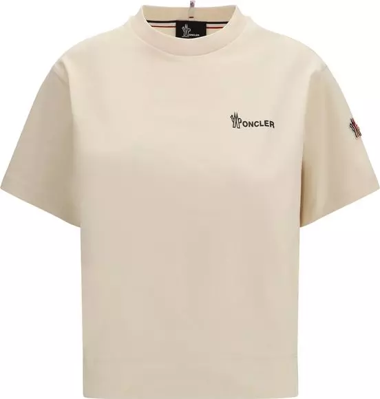 Beige Cotton Sportswear