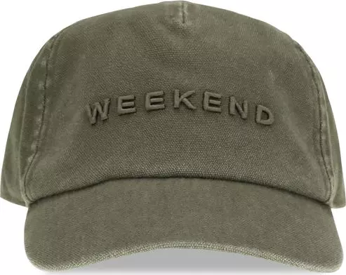 Bicolor Cotton Cap (Baseball Hat)