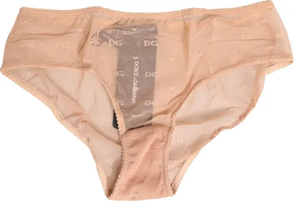 Beige Lace Cheekini Lingerie Panty Brief Underwear