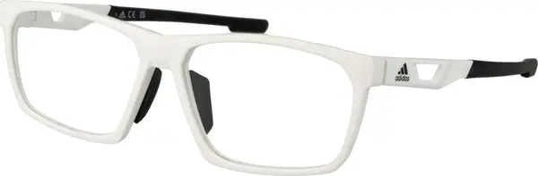 White Plastic Glasses (Frames)
