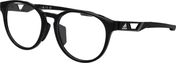 Black Plastic Glasses (Frames)