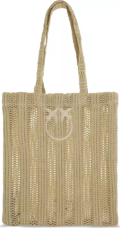 Beige Raffia Shoulder Bag