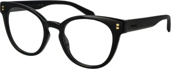 Black Polyamide Glasses (Frames)