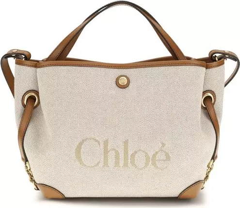Beige Fabric Handbag