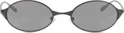 Gray Metal Sunglasses