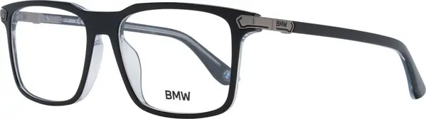 Black Plastic Glasses (Frames)