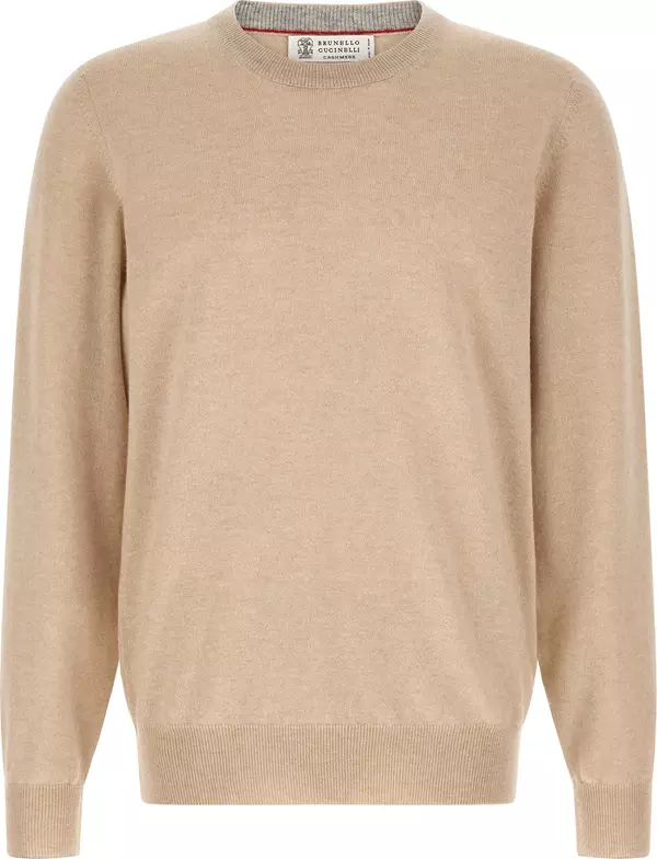 Beige Cashmere Cardigan