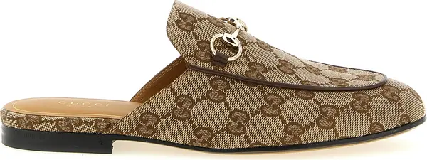 Beige Polyester Mules