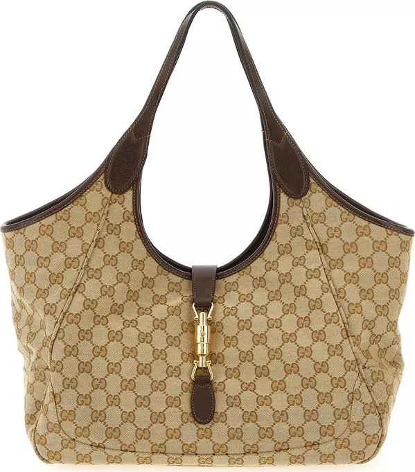 Beige Polyester Tote Bag