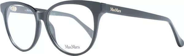 Black Plastic Glasses (Frames)