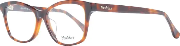 Brown Plastic Glasses (Frames)