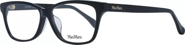 Black Plastic Glasses (Frames)