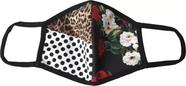 Multicolor Leopard Floral Elastic Ear Strap Face Mask