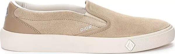Beige Leather Slip-On Loafers
