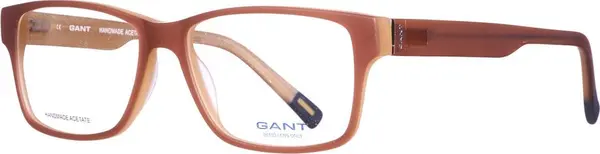 Brown Acetate Glasses (Frames)