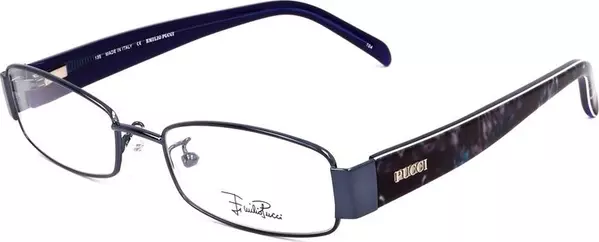Blue Metal Glasses (Frames)