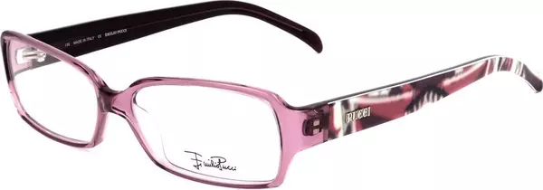 Purple Plastic Glasses (Frames)