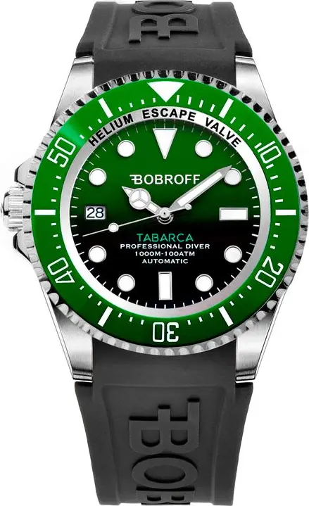 Black Rubber Sport Watch