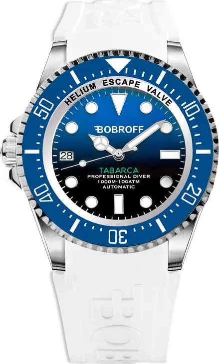 White Rubber Sport Watch