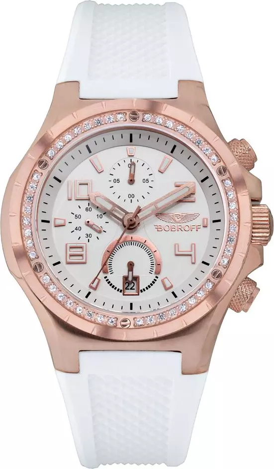 White Rubber Bracelet Watch