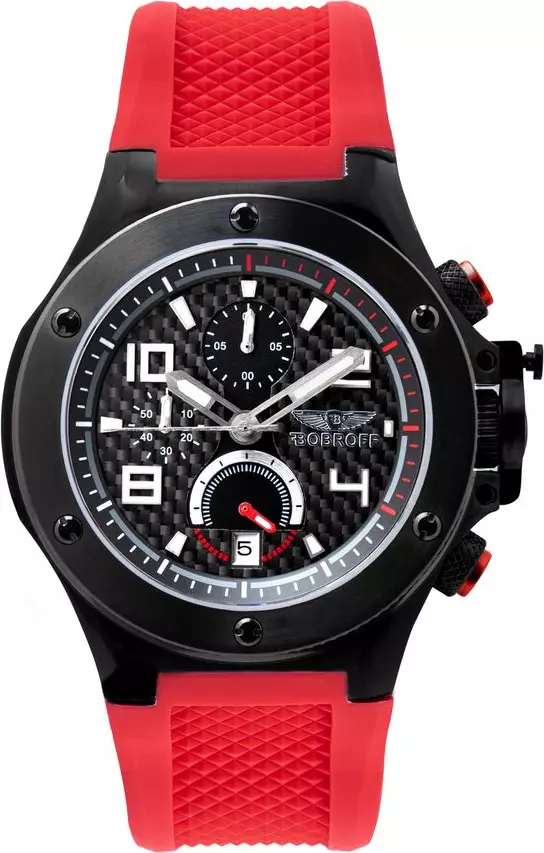 Multicolor Rubber Sport Watch