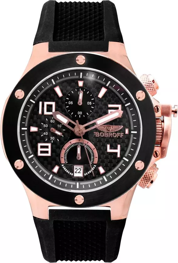 Black Rubber Sport Watch