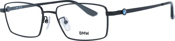 Black Titanium Glasses (Frames)