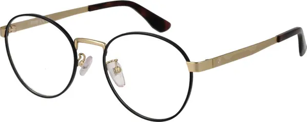Black Metal Glasses (Frames)