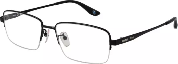 Black Titanium Glasses (Frames)