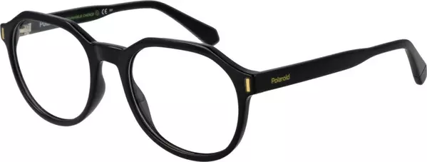 Black Polyamide Glasses (Frames)