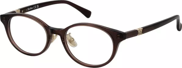 Brown Acetate Glasses (Frames)