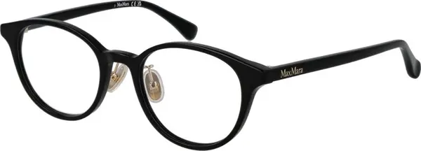 Black Acetate Glasses (Frames)