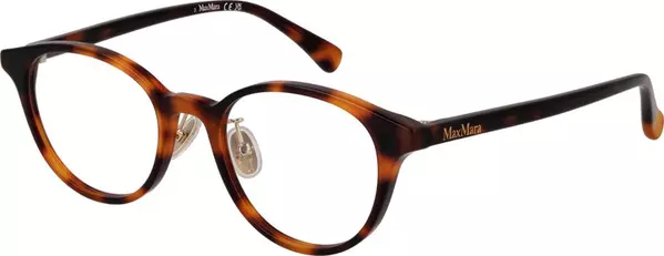 Brown Acetate Glasses (Frames)