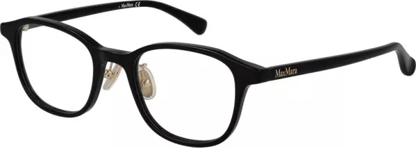 Black Acetate Glasses (Frames)