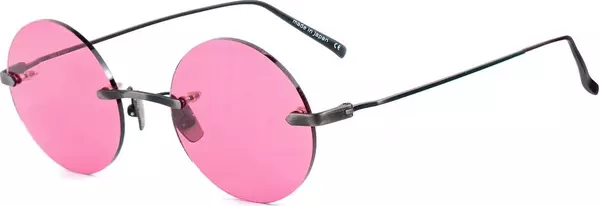 Gray Titanium Sunglasses