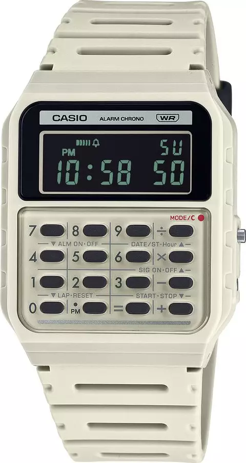 Beige Resin Digital Watch